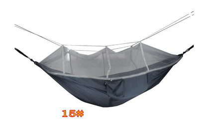 Hamac Camping 2 Personnes Ultraléger avec Moustiquaire – 260x140 cm