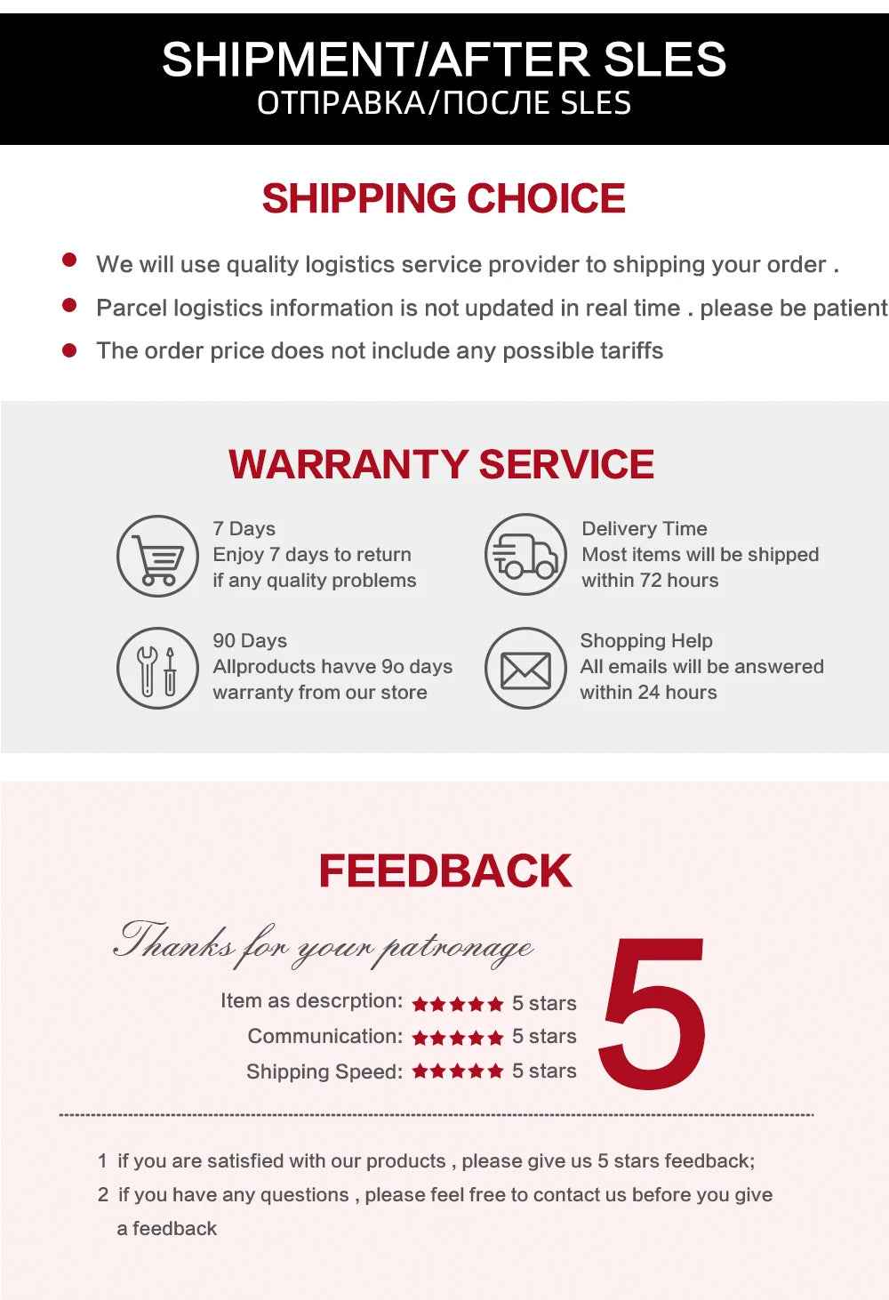 Film Anti-Pluie Rétroviseur Voiture - Protection Hydrophobe Transparent