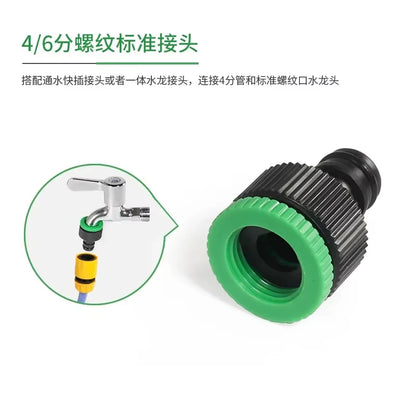 Raccord Rapide Universel ABS Double Mâle 1/2" – Connecteur Tuyau Arrosage Étanche