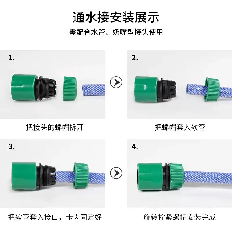 Raccord Rapide Universel ABS Double Mâle 1/2" – Connecteur Tuyau Arrosage Étanche