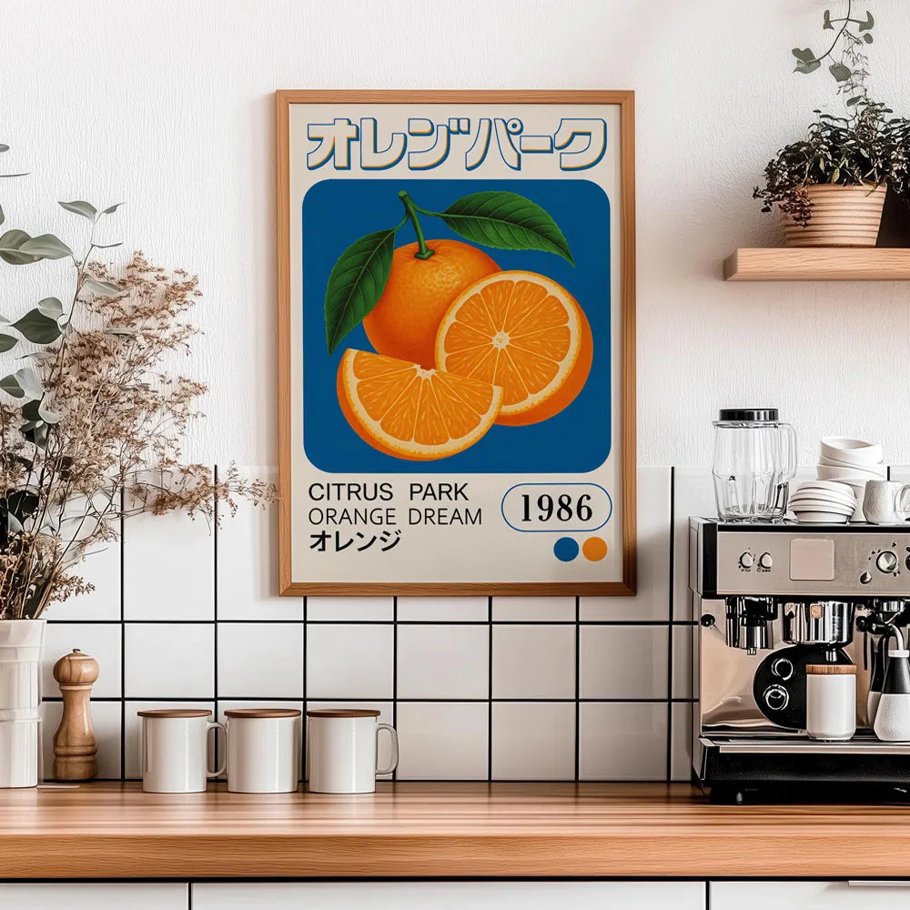 Affiche Capri Citrons La Dolce Vita