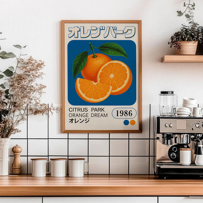 Affiche Capri Citrons La Dolce Vita