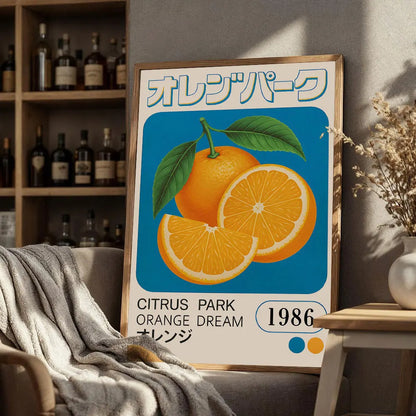Affiche Capri Citrons La Dolce Vita